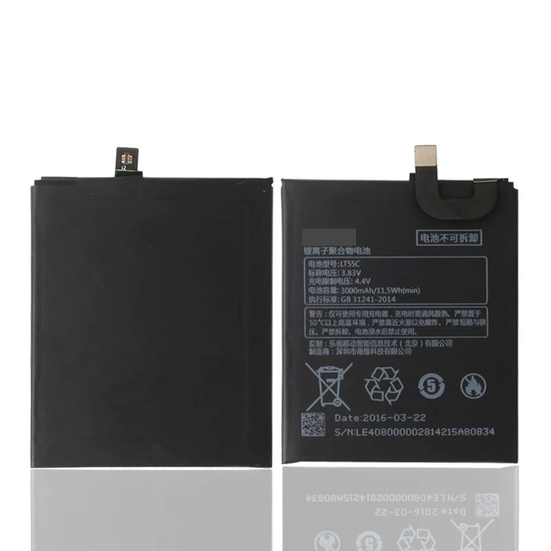 High Quality Original Backup For Letv X500 LT55C Battery For Letv X500 LT55C Smart Mobile Phone
High Quality Original Backup For Letv X500 LT55C Battery For Letv X500 LT55C Smart Mobile Phone