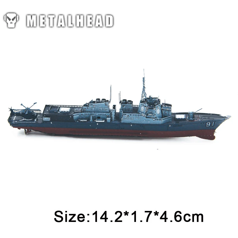 Color Burke Class Destroyer Jigsaw Model Mini Fun 3D Metal Puzzles Manual Adult Child Educational Toys Collection Birthday Gifts
Color Burke Class Destroyer Jigsaw Model Mini Fun 3D Metal Puzzles Manual Adult Child Educational Toys Collection Birthday Gifts