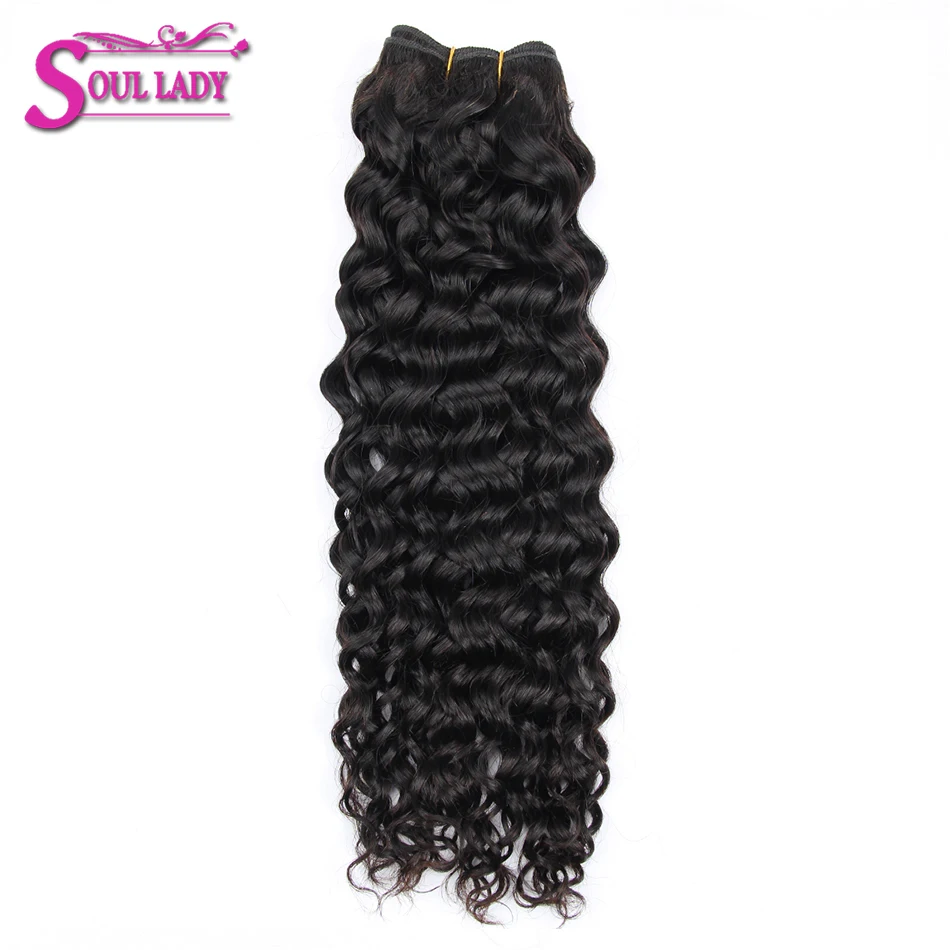 Soul Lady Brazilian Water Wave Hair Bundles Natural Black Color 100% Human Hair Weaves Bundles Non Remy Hair Extension 100g/Pcs
Soul Lady Brazilian Water Wave Hair Bundles Natural Black Color 100% Human Hair Weaves Bundles Non Remy Hair Extension 100g/Pcs