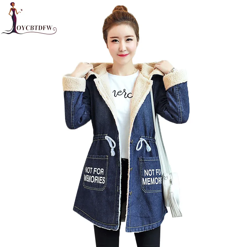 Winter Large size Women Denim Outerwear 2018 New Fashion mid Long Thick warm Coat hooded Casual Female Denim Cotton Jacket xy568
Winter Large size Women Denim Outerwear 2018 New Fashion mid Long Thick warm Coat hooded Casual Female Denim Cotton Jacket xy568