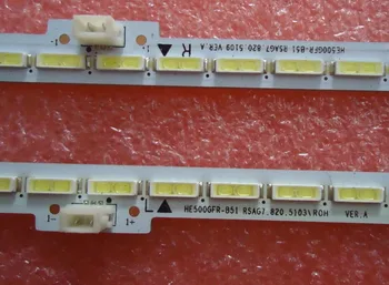 led backlight screen LED50K360J RSAG7.820.5702 RSAG7.820.5703 led backlight 1pcs=65led 546mm
led backlight screen LED50K360J RSAG7.820.5702 RSAG7.820.5703 led backlight 1pcs=65led 546mm