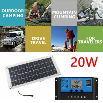 Hot Sale 20W Solar Panel Kit 12V Battery Charge Controller Caravan Boat Home Camp RV Controlled Polycrystals Electric Vehicle
Hot Sale 20W Solar Panel Kit 12V Battery Charge Controller Caravan Boat Home Camp RV Controlled Polycrystals Electric Vehicle