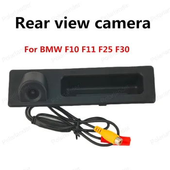 Rear view camera Car parking Trunk handle camera Night vision waterproof For BMW F10 F11 F25 F30
Rear view camera Car parking Trunk handle camera Night vision waterproof For BMW F10 F11 F25 F30