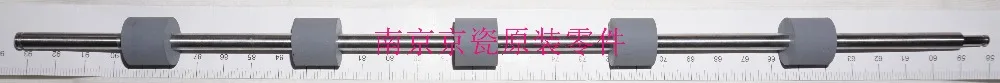New Original Kyocera 302K994420 ROLLER ASSIST for:TASKalfa 4500i-8000i 4501i-8001i 4550ci-7550ci 4551ci-7551ci
New Original Kyocera 302K994420 ROLLER ASSIST for:TASKalfa 4500i-8000i 4501i-8001i 4550ci-7550ci 4551ci-7551ci
