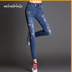 2jeans_03