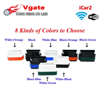 Vgate iCar2 Wifi ELM327 WIFI iCar 2 OBD2 ELM 327 Vgate OBD Diagnostic Interface Support for iPhone / Android / PC Free Shipping
Vgate iCar2 Wifi ELM327 WIFI iCar 2 OBD2 ELM 327 Vgate OBD Diagnostic Interface Support for iPhone / Android / PC Free Shipping