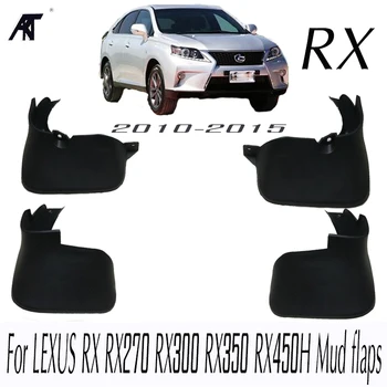Mud Flaps For LEXUS RX RX270 RX300 RX350 RX450H 2010-2015 Mudflaps Splash Guards Front Rear Mud Flap Mudguards 2014 2013 2012 11
Mud Flaps For LEXUS RX RX270 RX300 RX350 RX450H 2010-2015 Mudflaps Splash Guards Front Rear Mud Flap Mudguards 2014 2013 2012 11