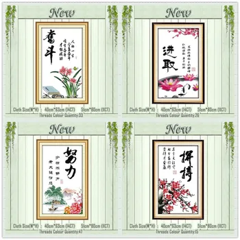 Struggle Enterprising flower painting decor Counted Printed on canvas DMC 14CT 11CT Cross Stitch Needlework Kits Embroidery Sets
Struggle Enterprising flower painting decor Counted Printed on canvas DMC 14CT 11CT Cross Stitch Needlework Kits Embroidery Sets