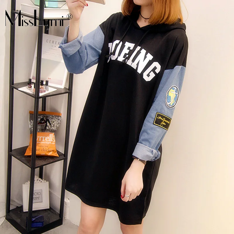 XL-5XL Plus Size Long Hoodie Women Sweatshirt 2019 Autumn Winter Letter Print Patchwork Denim Long Sleeve Loose Casual Hoodies
XL-5XL Plus Size Long Hoodie Women Sweatshirt 2019 Autumn Winter Letter Print Patchwork Denim Long Sleeve Loose Casual Hoodies