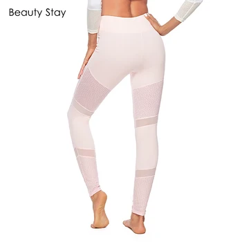 Beauty Stay Women Leggings Pink Patchwork Push Up Skinny High Waist Elastic Mesh Pattern Print Workout Casual Pants
Beauty Stay Women Leggings Pink Patchwork Push Up Skinny High Waist Elastic Mesh Pattern Print Workout Casual Pants