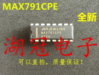Freeshipping MAX791 MAX791CPE