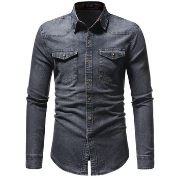 2019 Spring Mens Washed Demin Shirts Long Sleeves Slim Fit Jean Shirts For Men Cowboy Tees Tops Classic Casual Hombre Outerwear
2019 Spring Mens Washed Demin Shirts Long Sleeves Slim Fit Jean Shirts For Men Cowboy Tees Tops Classic Casual Hombre Outerwear