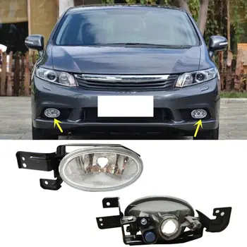 For Honda Civic 9th generation models 2012-2013 A Pair Front Fog Lamp (no bulbs)
For Honda Civic 9th generation models 2012-2013 A Pair Front Fog Lamp (no bulbs)