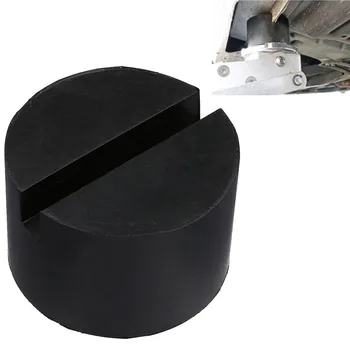 Car-styling rundong Car Jacks Equipment Car Auto Universal Slotted Rubber Jack Pad Frame Rail Protector by TMB td0319 dropship
Car-styling rundong Car Jacks Equipment Car Auto Universal Slotted Rubber Jack Pad Frame Rail Protector by TMB td0319 dropship