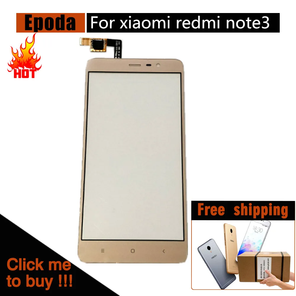 5.5" Touch Screen For Xiaomi Redmi Note 3 Sensor Panel Glass For Xiaomi hongmi Note3 Touch Screen
5.5" Touch Screen For Xiaomi Redmi Note 3 Sensor Panel Glass For Xiaomi hongmi Note3 Touch Screen