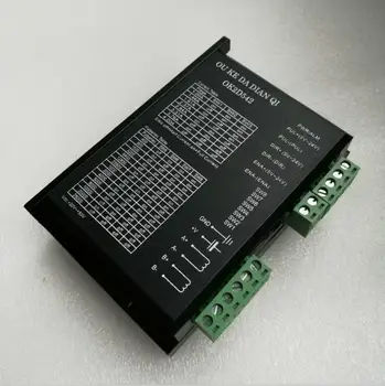 High performance drive OK2D542 microstep driver 2 phase NEMA23 NEMA17 stepper motor driver 4.2A 48V
High performance drive OK2D542 microstep driver 2 phase NEMA23 NEMA17 stepper motor driver 4.2A 48V
