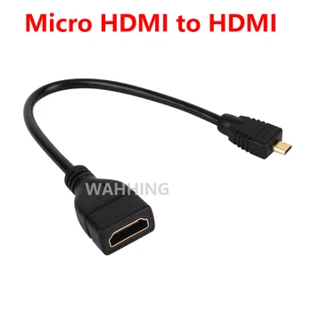 Micro HDMI Type D Male to HDMI Female Type A Adapter cable M/F Converter Convertor for tablet pc tv mobile phone 1080P HY1356
Micro HDMI Type D Male to HDMI Female Type A Adapter cable M/F Converter Convertor for tablet pc tv mobile phone 1080P HY1356
