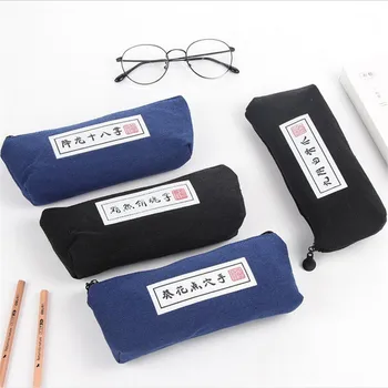 NEW The new martial arts cheats large pencil case stationery office supplies square pencil bag kids favorite
NEW The new martial arts cheats large pencil case stationery office supplies square pencil bag kids favorite