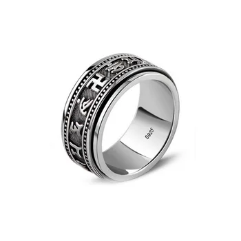 Sterling Silver Vintage Style Thailand Silver Band Men's Ring with Words Valentine's Day Gifts Birthday Gifts Father's Day Gifts
Sterling Silver Vintage Style Thailand Silver Band Men's Ring with Words Valentine's Day Gifts Birthday Gifts Father's Day Gifts