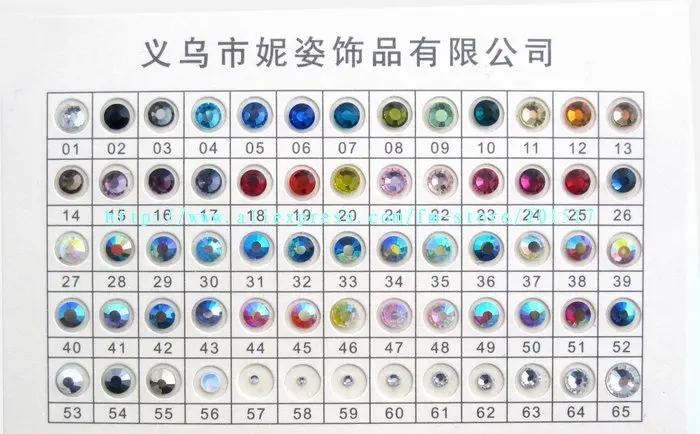 

Non Hotfix Crystal Rhinestones Color Card One Piece Come With Normal And AB Colors