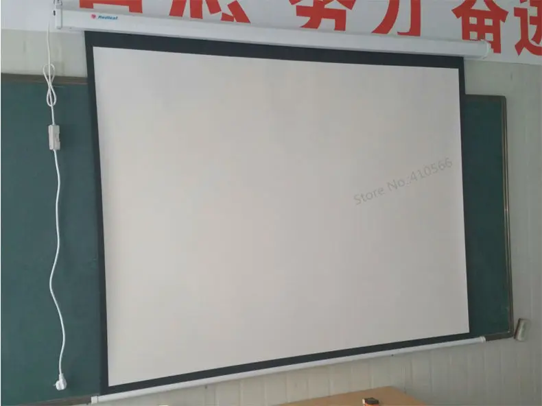 120 Inch 4 to 3 motorized screen pic 2