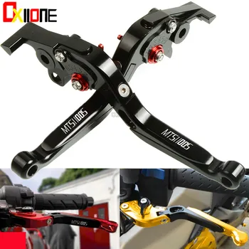 With logo CNC Motorcycle Adjustable Brake Folding Extendable Clutch Levers Set For Ducati MTS1100S MTS 1100S 2007-2009 6 Colors
With logo CNC Motorcycle Adjustable Brake Folding Extendable Clutch Levers Set For Ducati MTS1100S MTS 1100S 2007-2009 6 Colors