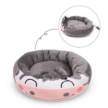 Cute Animals Cat Dog Bed Warm House Basket for Cat Small Dogs Mat Kennel Sofa Bed Supplies Animals Sleeping House(Free Shipping)
Cute Animals Cat Dog Bed Warm House Basket for Cat Small Dogs Mat Kennel Sofa Bed Supplies Animals Sleeping House(Free Shipping)