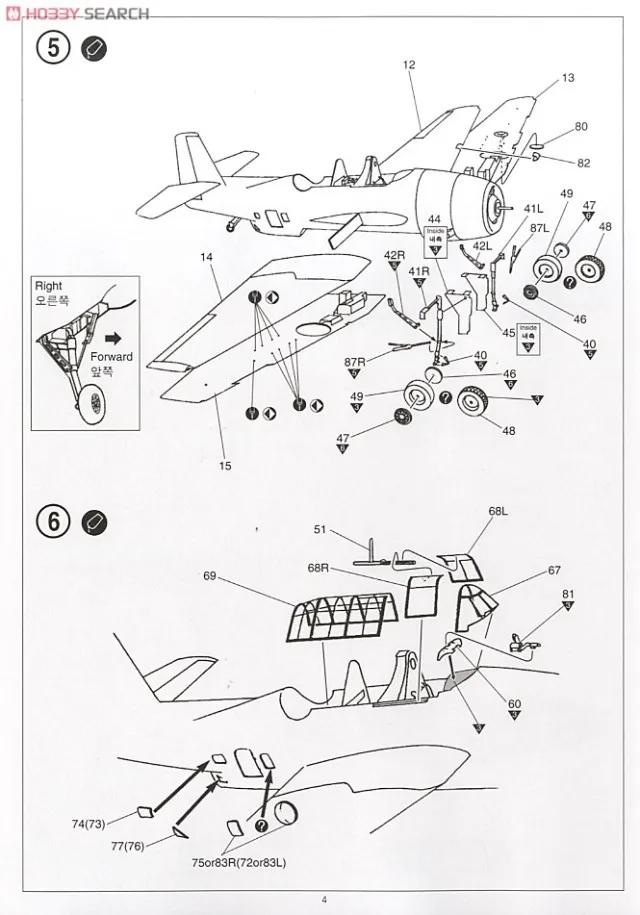 aeProduct.getSubject()