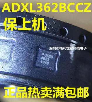 Original Product ADXL362BCCZ AS3911-BQFT AD822ANZ TPS5450DDAR LPC2103FBD48 STC12C5A60S2-35I-LQFP48G
Original Product ADXL362BCCZ AS3911-BQFT AD822ANZ TPS5450DDAR LPC2103FBD48 STC12C5A60S2-35I-LQFP48G