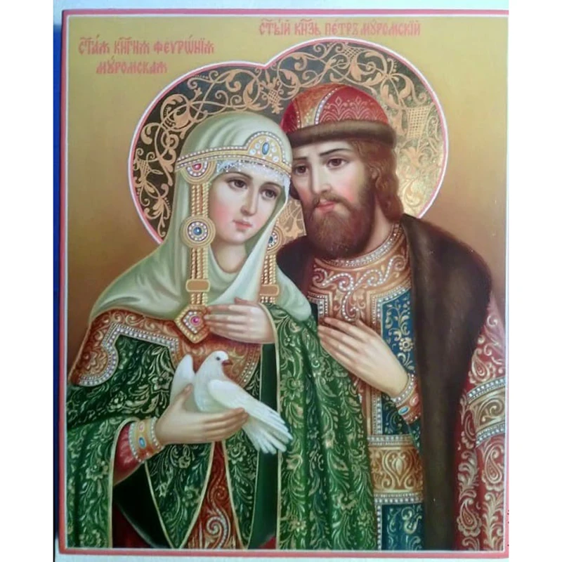 Father And Virgin Diamond Painting Full Mosaic Religion Cross Stitch Home Decoration Diamond Embroidery Handicraft Christianity
Father And Virgin Diamond Painting Full Mosaic Religion Cross Stitch Home Decoration Diamond Embroidery Handicraft Christianity