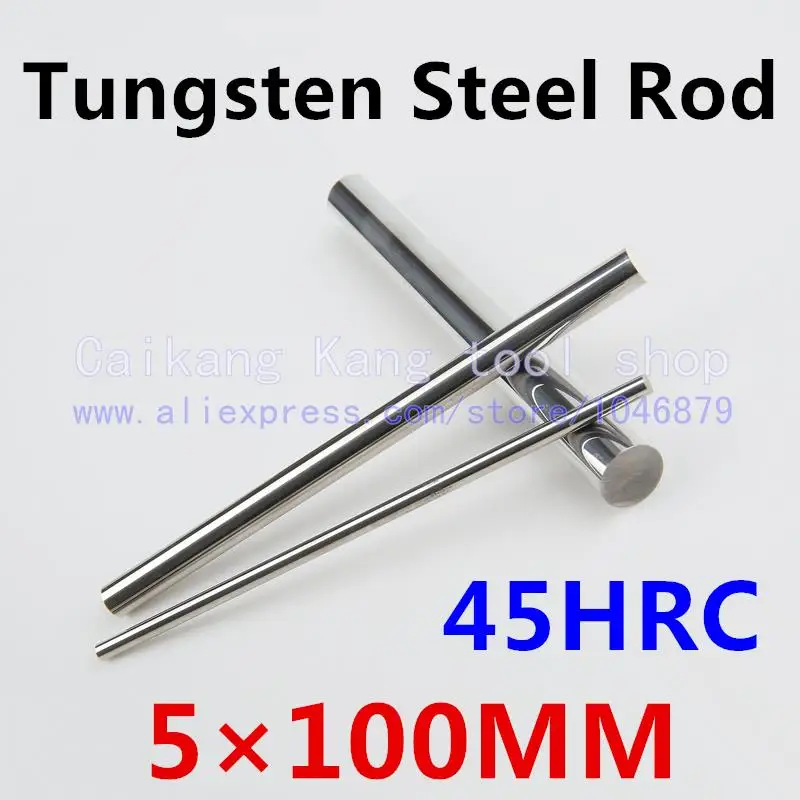 New 5*100 Head: 5mm High levels High purity Tungsten steel rod Tungsten Bars Cutting Hardness: 45HRC 5*100mm
New 5*100 Head: 5mm High levels High purity Tungsten steel rod Tungsten Bars Cutting Hardness: 45HRC 5*100mm