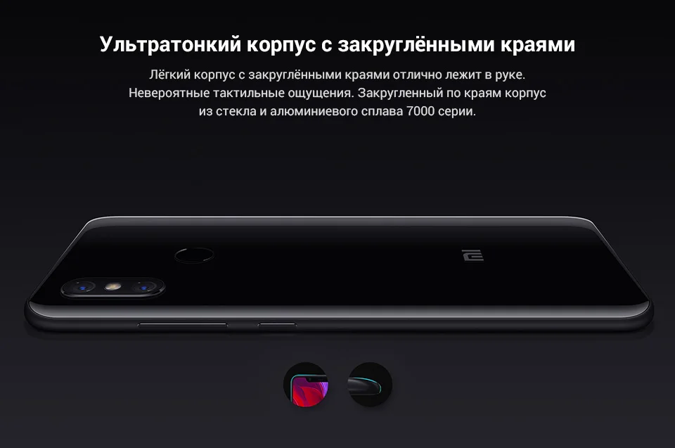 PC (3)