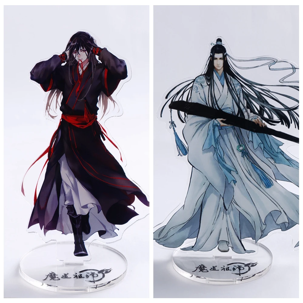 Anime Mo Dao Zu Shi Wei WuXian Lan WangJi Cosplay Acrylic Stand Figure Model Collection Gift Grandmaster of Demonic Cultivation
Anime Mo Dao Zu Shi Wei WuXian Lan WangJi Cosplay Acrylic Stand Figure Model Collection Gift Grandmaster of Demonic Cultivation