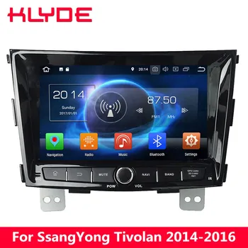 KLYDE 8" 4G Octa Core Android 8 7.1 4GB RAM 32GB ROM Car DVD Player Radio Stereo GPS Navigation For SsangYong Tivolan 2014-2016
KLYDE 8" 4G Octa Core Android 8 7.1 4GB RAM 32GB ROM Car DVD Player Radio Stereo GPS Navigation For SsangYong Tivolan 2014-2016