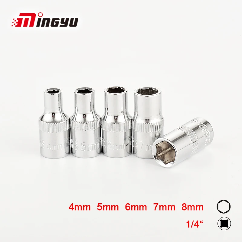 5pcs 1/4 Inch Socket Wrench Head Household Bicycle Repair Hand Tools 4-8mm Metric Hex Socket Set 6 Point Bolt Nut Driver
5pcs 1/4 Inch Socket Wrench Head Household Bicycle Repair Hand Tools 4-8mm Metric Hex Socket Set 6 Point Bolt Nut Driver