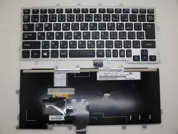 best notebook keyboard for NEC VJ23L/B VJ23LB SG-82100-2VA SN5342 CS13X 00HW934 SN20H42488 JP/JAPANESE layout
best notebook keyboard for NEC VJ23L/B VJ23LB SG-82100-2VA SN5342 CS13X 00HW934 SN20H42488 JP/JAPANESE layout