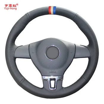 Yuji-Hong Car Steering Wheel Covers Case for Volkswagen VW Tiguan Lavida Passat B7 Jetta Mk6 Hand-stitched Artificial Leather
Yuji-Hong Car Steering Wheel Covers Case for Volkswagen VW Tiguan Lavida Passat B7 Jetta Mk6 Hand-stitched Artificial Leather