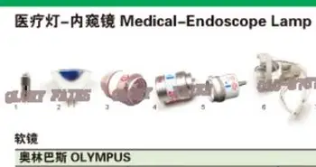 Original OLYMPUS xenon bulb MD-631 300W,CLV-S40 CLV-180 CLV-240 CLV-260 CLV-260SL endoscope light source,MD631 UXR300OL lamp
Original OLYMPUS xenon bulb MD-631 300W,CLV-S40 CLV-180 CLV-240 CLV-260 CLV-260SL endoscope light source,MD631 UXR300OL lamp