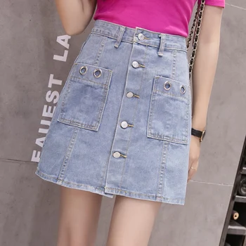 vintage skirts women 2018 summer spring korean vestido jeans singles double-breasted pocket high waist denim skirts female A4770
vintage skirts women 2018 summer spring korean vestido jeans singles double-breasted pocket high waist denim skirts female A4770