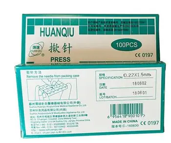 10 boxes 100 pcs huanqiu ear massage needles Disposable Auricular Intradermal Needle 0.22*1.5/0.25*1.3/0.25*2mm
10 boxes 100 pcs huanqiu ear massage needles Disposable Auricular Intradermal Needle 0.22*1.5/0.25*1.3/0.25*2mm