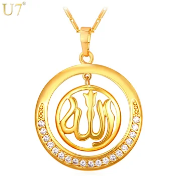 U7 Allah Necklace Women Muslim Gold Color Cubic Zircon 2 Layer Circle Necklace Islamic Jewelry Wholesale P874
U7 Allah Necklace Women Muslim Gold Color Cubic Zircon 2 Layer Circle Necklace Islamic Jewelry Wholesale P874