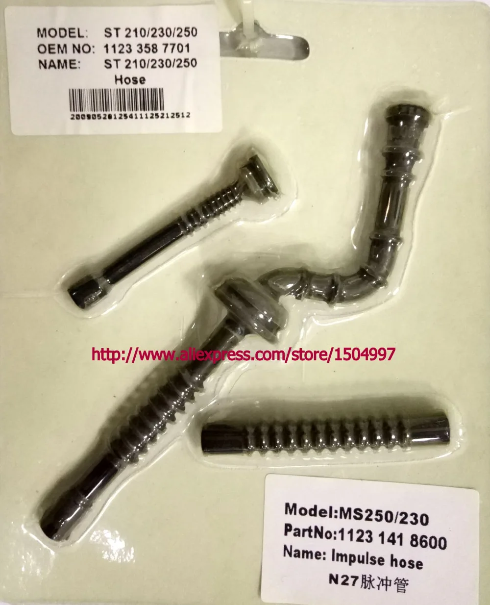 Valve Vacuum Tube Fuel Oil Filter Line Hose ASSY FITS for fur 021 023 025 MS210 MS230 MS250 CHAINSAW NEW Chainsaw PISTON RINGS
Valve Vacuum Tube Fuel Oil Filter Line Hose ASSY FITS for fur 021 023 025 MS210 MS230 MS250 CHAINSAW NEW Chainsaw PISTON RINGS
