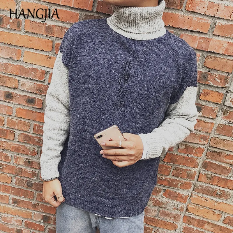 Men's Turtleneck Embroidery Pullover Sweater Harajuku Color Block Sweaters for Men Women Personality All-match Casual Pullovers
Men's Turtleneck Embroidery Pullover Sweater Harajuku Color Block Sweaters for Men Women Personality All-match Casual Pullovers