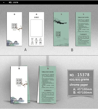 Custom hang tags/Clothing printed paper swing tag Custom clothing hang tag paper garment swing silk products hanging tag kk123
Custom hang tags/Clothing printed paper swing tag Custom clothing hang tag paper garment swing silk products hanging tag kk123