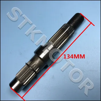 GY6 125CC 150CC 4 stroke 152QMI 157QMJ 134mm Drive Shaft Axle Scooter Moped ATV Go Kart Parts
GY6 125CC 150CC 4 stroke 152QMI 157QMJ 134mm Drive Shaft Axle Scooter Moped ATV Go Kart Parts
