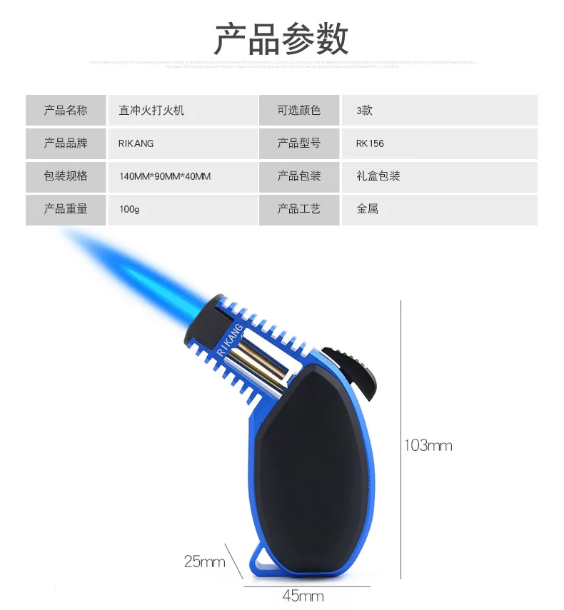 RK156详情页_07.jpg