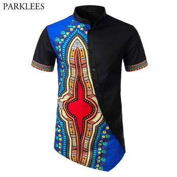 Blue African Dashiki Patchwork Shirt Men 2019 Brand New Stand Collar Irregular Hem Riche African Tribal Clothing Chemise Homme
Blue African Dashiki Patchwork Shirt Men 2019 Brand New Stand Collar Irregular Hem Riche African Tribal Clothing Chemise Homme
