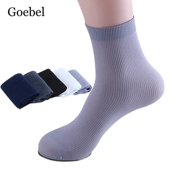 Straight Solid Color Man Short Socks Thin Casual Mens Fashion Socks Invisible Male For Socks 20Pairs/lot=40pieces
Straight Solid Color Man Short Socks Thin Casual Mens Fashion Socks Invisible Male For Socks 20Pairs/lot=40pieces