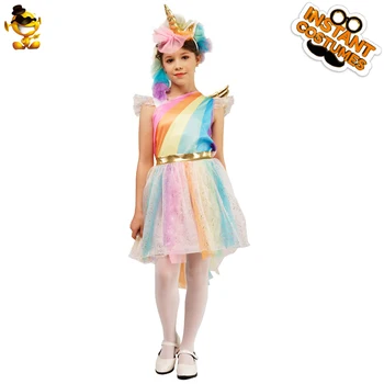 DSPLAY Halloween Original Colorful Fancy Dress Costume Kids Novel Cute Tutu Dress For Christmas New Year Party
DSPLAY Halloween Original Colorful Fancy Dress Costume Kids Novel Cute Tutu Dress For Christmas New Year Party