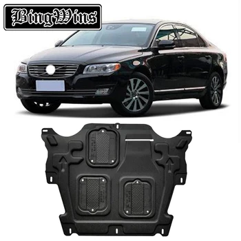 Car styling For Volvo S80L plastic steel engine guard For Volvo S80L 2010-2017 Engine skid plate fender 1pc
Car styling For Volvo S80L plastic steel engine guard For Volvo S80L 2010-2017 Engine skid plate fender 1pc